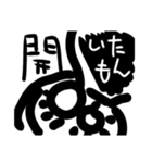シーもんズ（個別スタンプ：3）