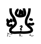 シーもんズ（個別スタンプ：5）