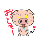 豚のとんちゃん（個別スタンプ：8）