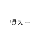 面白日常会話（個別スタンプ：13）