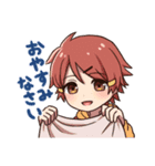 あやねる学園（個別スタンプ：2）