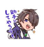 あやねる学園（個別スタンプ：3）