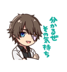 あやねる学園（個別スタンプ：4）