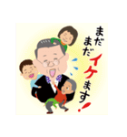 倉橋惣三スタンプ第2弾（ソーゾー）（個別スタンプ：12）