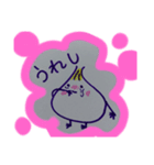 たまねぎ兄弟（兄）（個別スタンプ：5）