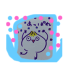 たまねぎ兄弟（兄）（個別スタンプ：6）