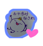 たまねぎ兄弟（兄）（個別スタンプ：7）