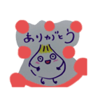たまねぎ兄弟（兄）（個別スタンプ：9）