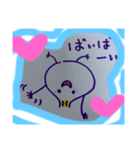 たまねぎ兄弟（兄）（個別スタンプ：10）