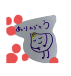たまねぎ兄弟（兄）（個別スタンプ：14）