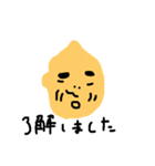 どぐうくんの日常（個別スタンプ：8）