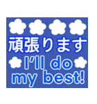 日本語 - 英語の日常会話のコレクション（個別スタンプ：25）