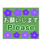 日本語 - 英語の日常会話のコレクション（個別スタンプ：31）