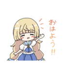 アリサちゃんスタンプ！（個別スタンプ：1）