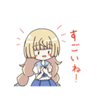 アリサちゃんスタンプ！（個別スタンプ：5）