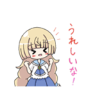 アリサちゃんスタンプ！（個別スタンプ：7）