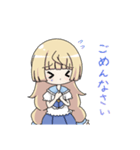 アリサちゃんスタンプ！（個別スタンプ：9）