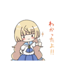 アリサちゃんスタンプ！（個別スタンプ：10）