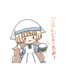 アリサちゃんスタンプ！（個別スタンプ：11）