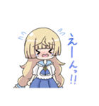 アリサちゃんスタンプ！（個別スタンプ：16）