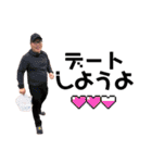 U-松井（個別スタンプ：2）