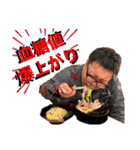 U-松井（個別スタンプ：16）