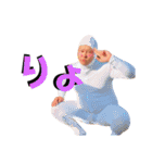 U-松井（個別スタンプ：23）