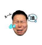 U-松井（個別スタンプ：31）