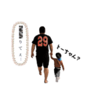 U-松井（個別スタンプ：39）