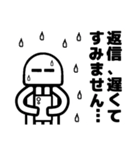 宇宙人とクラゲもどき  5（個別スタンプ：1）