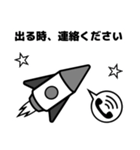 宇宙人とクラゲもどき  5（個別スタンプ：5）