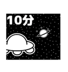 宇宙人とクラゲもどき  5（個別スタンプ：11）