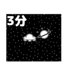 宇宙人とクラゲもどき  5（個別スタンプ：13）