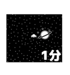 宇宙人とクラゲもどき  5（個別スタンプ：14）