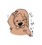 ちゃいろいごとう家（個別スタンプ：6）