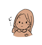 ちゃいろいごとう家（個別スタンプ：7）