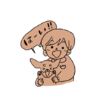 ちゃいろいごとう家（個別スタンプ：9）