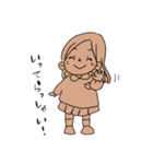 ちゃいろいごとう家（個別スタンプ：29）