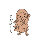 ちゃいろいごとう家（個別スタンプ：30）