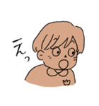 ちゃいろいごとう家（個別スタンプ：35）