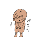 ちゃいろいごとう家（個別スタンプ：36）