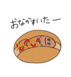妖精のまるくん2（個別スタンプ：1）