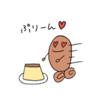 妖精のまるくん2（個別スタンプ：3）