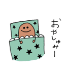 妖精のまるくん2（個別スタンプ：6）