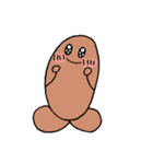 妖精のまるくん2（個別スタンプ：9）