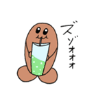 妖精のまるくん2（個別スタンプ：13）