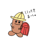 妖精のまるくん2（個別スタンプ：19）