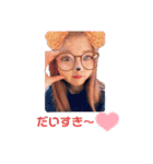 かえ♡（個別スタンプ：1）