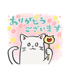 敬語ねこにゃ。（個別スタンプ：5）