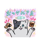 敬語ねこにゃ。（個別スタンプ：8）